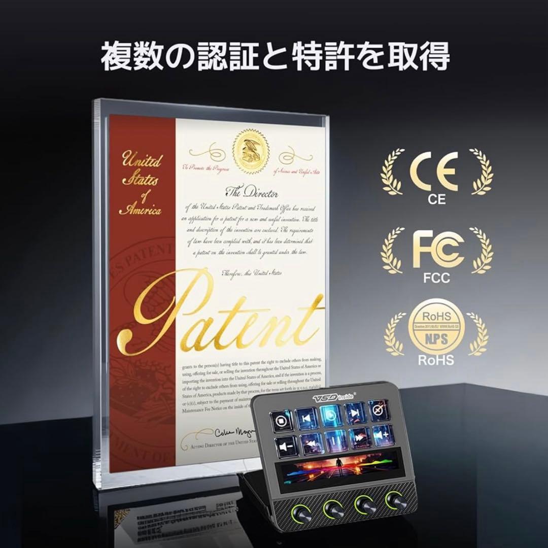 その他 ton1960 VSDINSIDE Stream Dock N4 Pro