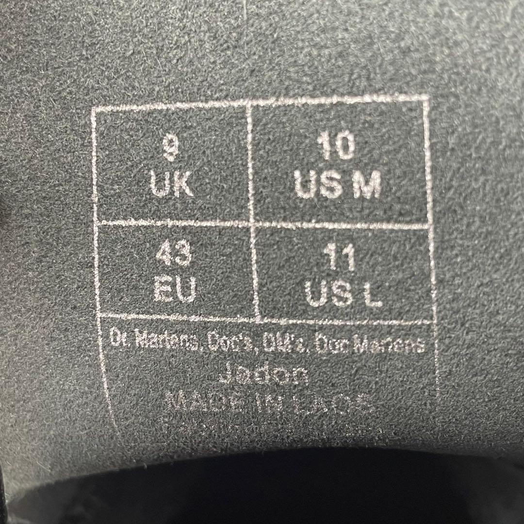 Dr. Martens Jadon厚底8ホール 日本限定 ホワイトステッチ