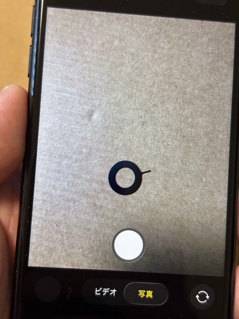 【中古】iPhone SE (第3世代) 128GB 本体 ・箱のみ