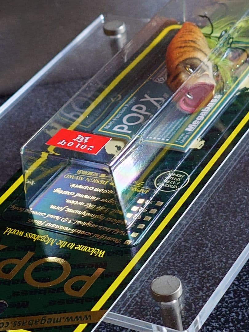 メガバス ito ポップX SP-C 干支 2010年 寅 虎 新品未開封