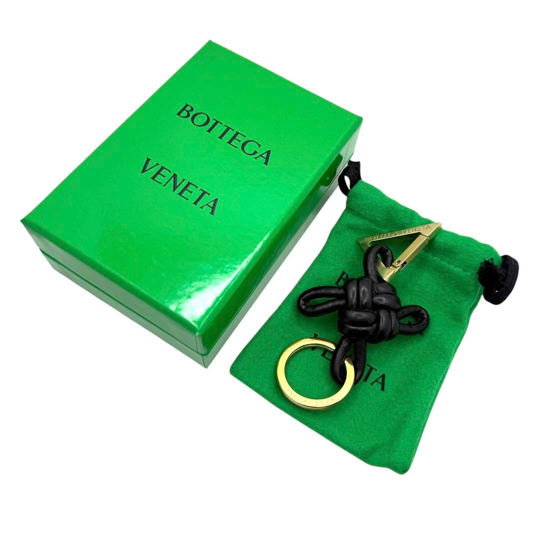 BOTTEGA VENETA トライアングル キーリング キーホルダー ブラック