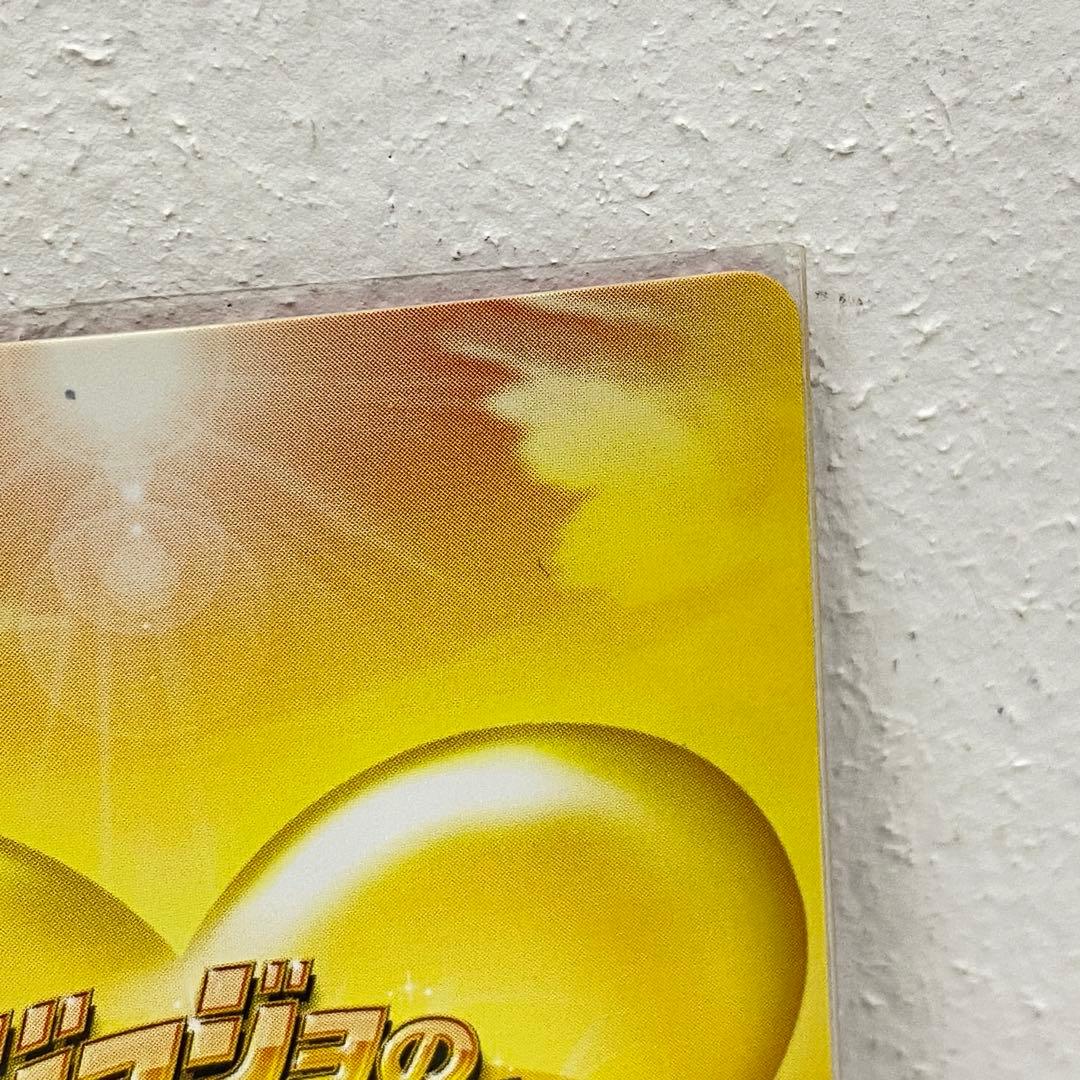 O ジョジョの奇妙な冒険 ABC 「ブチャラティチーム」 J-721 トレカ