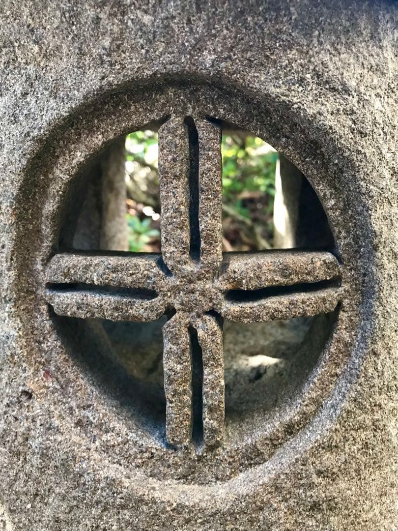 【茶庭石灯篭・坪庭灯篭・オブジェ・庭石】ガーデニング造園水石飾り石箱庭