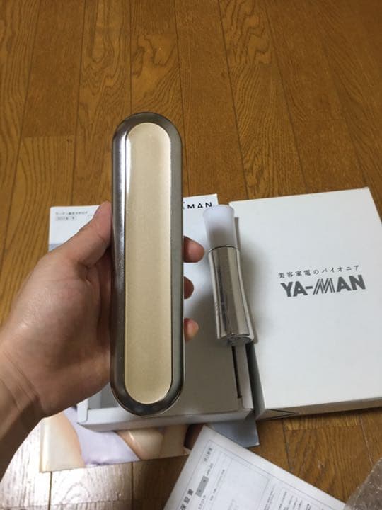 ヤーマン