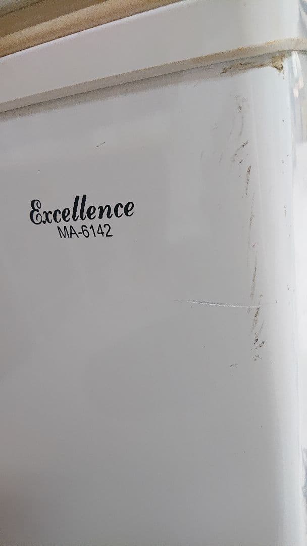 エクセレント MA-6142 142L 冷凍庫