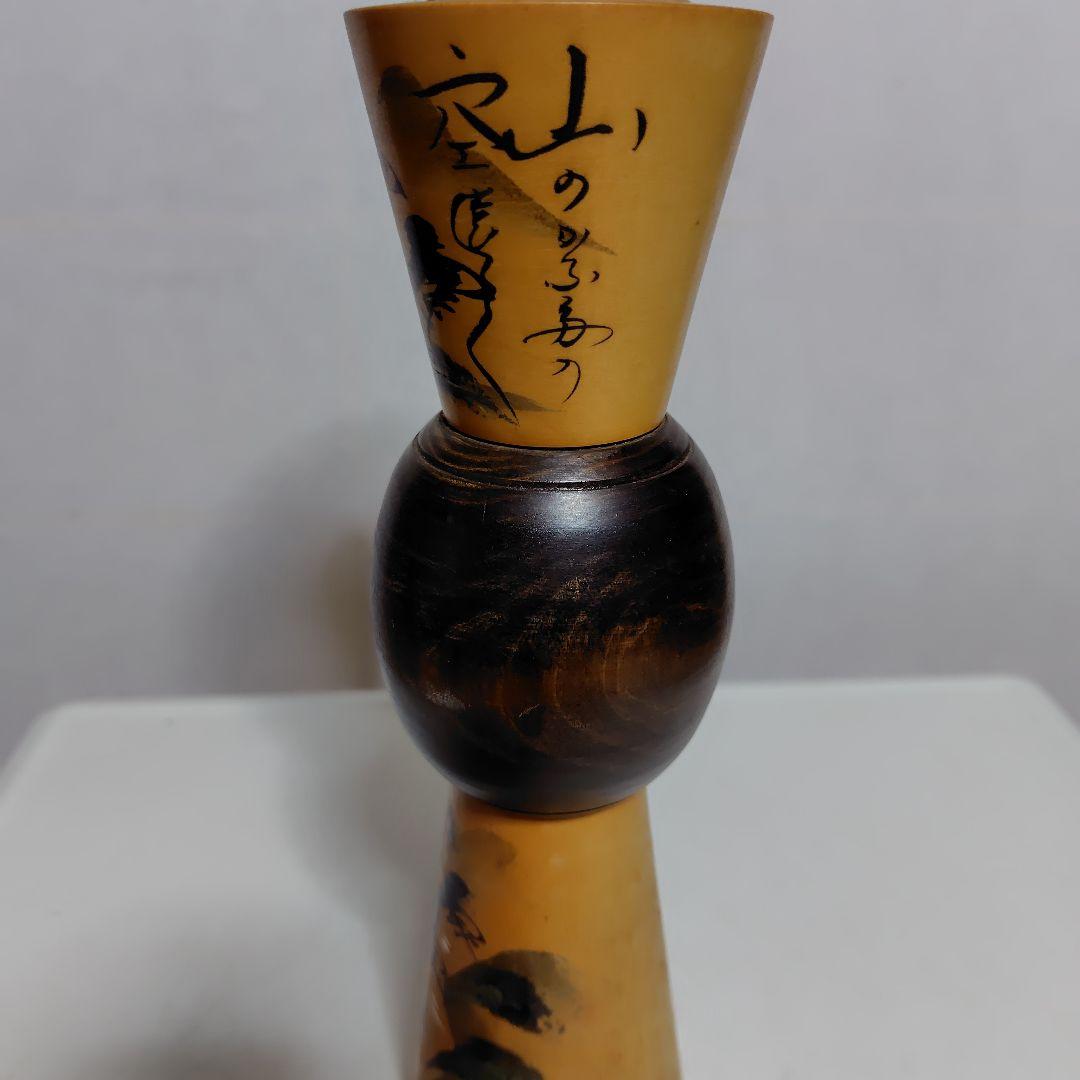 年代物の小芥子です。高さ34cm