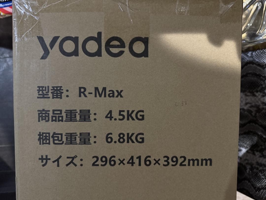 カーペットクリーナー スチーム　急速加熱 強力吸引