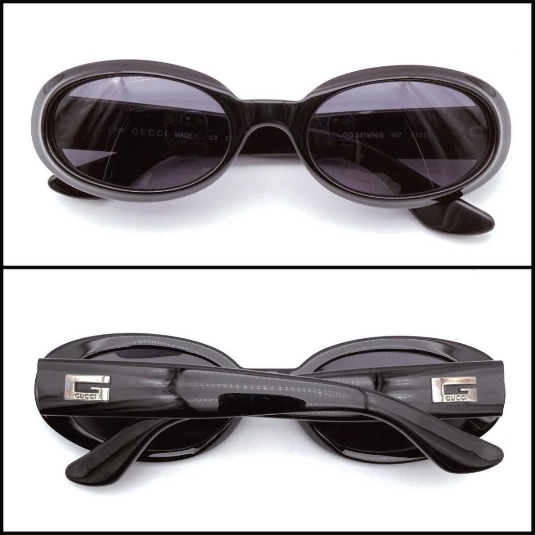 【良品】GUCCI グッチ　オーバル　サングラス　Y2K スクエアG