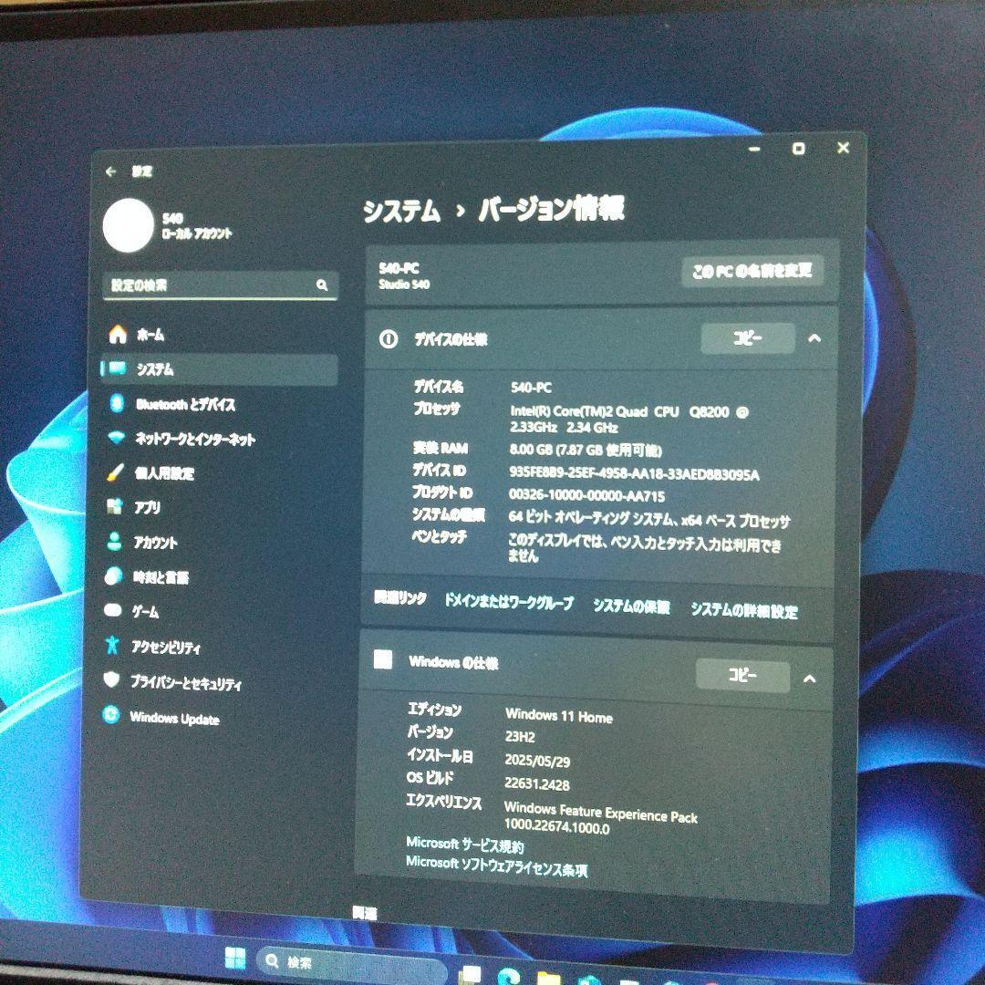 aser+dell540改　Win11 中古良品PC　HDMI付 即使用可
