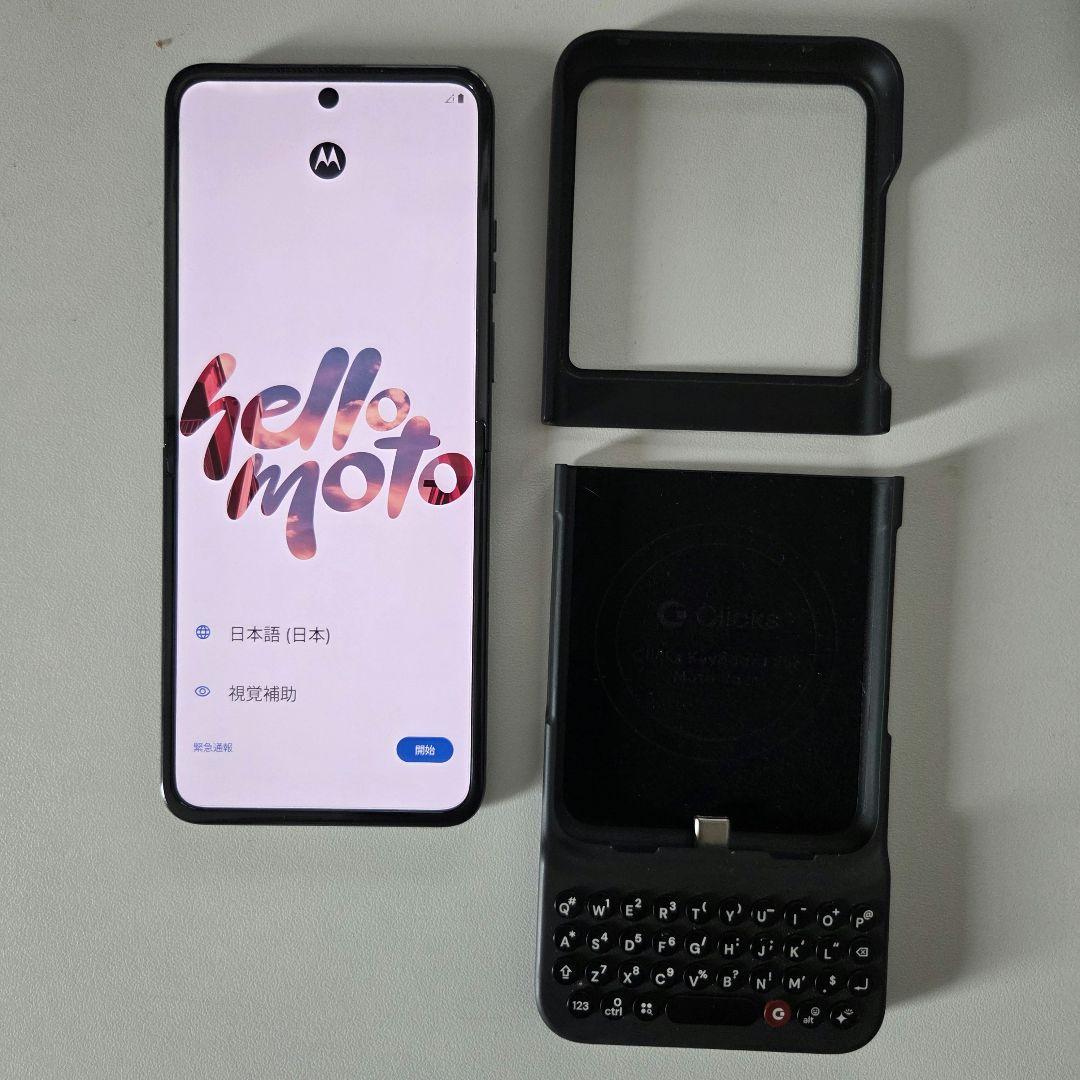 motorola razr 50 美品 + clicks keyboard