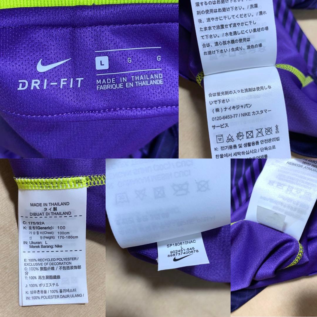 サンフレッチェ広島 ユニフォーム 稲垣祥 NIKE Jリーグ オフィシャル