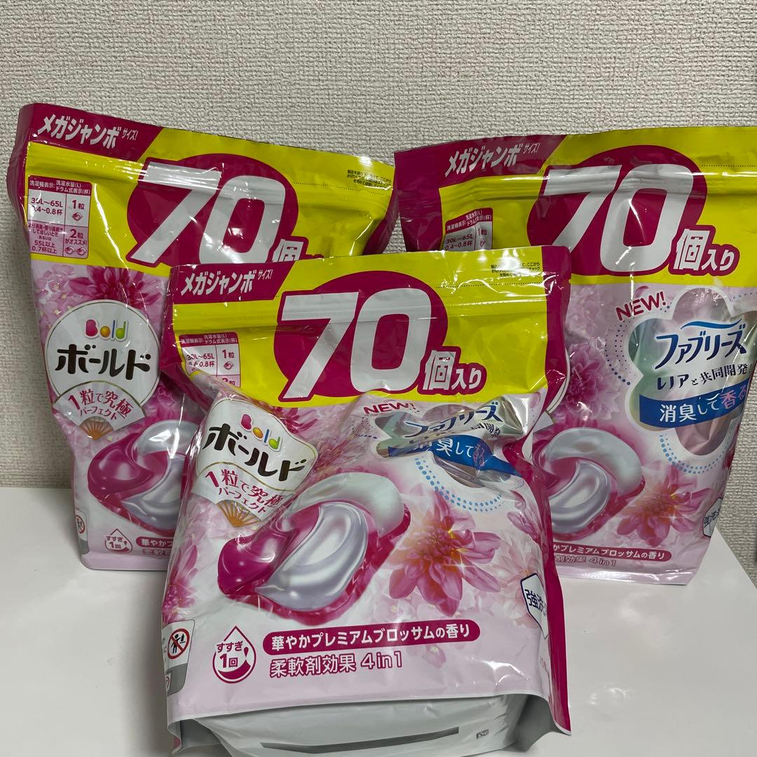 ボールド　洗濯洗剤　洗濯　ジェルボール　柔軟剤　ファブリーズ　レノア　日用品
