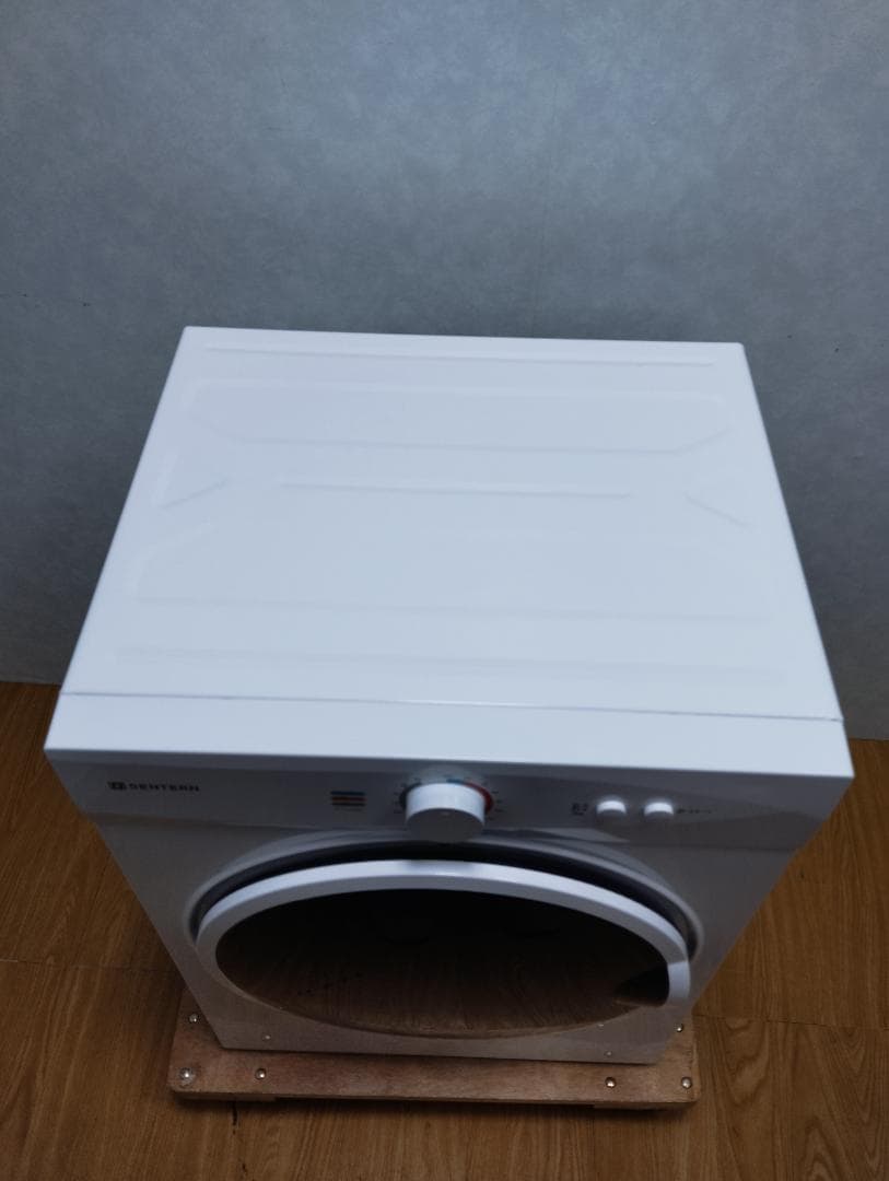 みなみ　九州送料込みK♢044 オリエンタル・スタンダード 衣類乾燥機