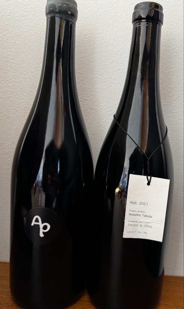 ファットリア アルフィオーレNob. 2021/ Apassimento2020