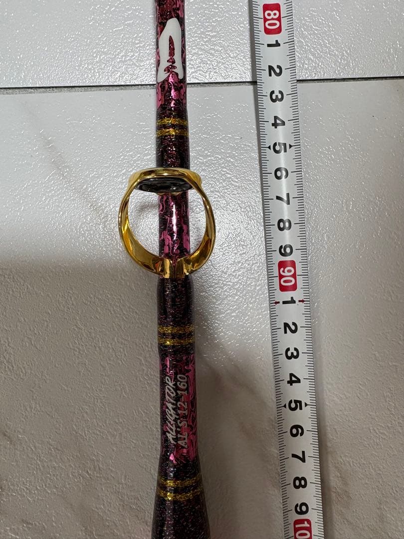 美品アリゲータースタンディング竿アリーズ12-160