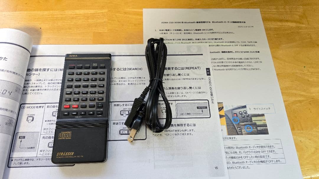 AIWA CSD-XR90改 Bluetooth搭載CDラジカセ完動品 174