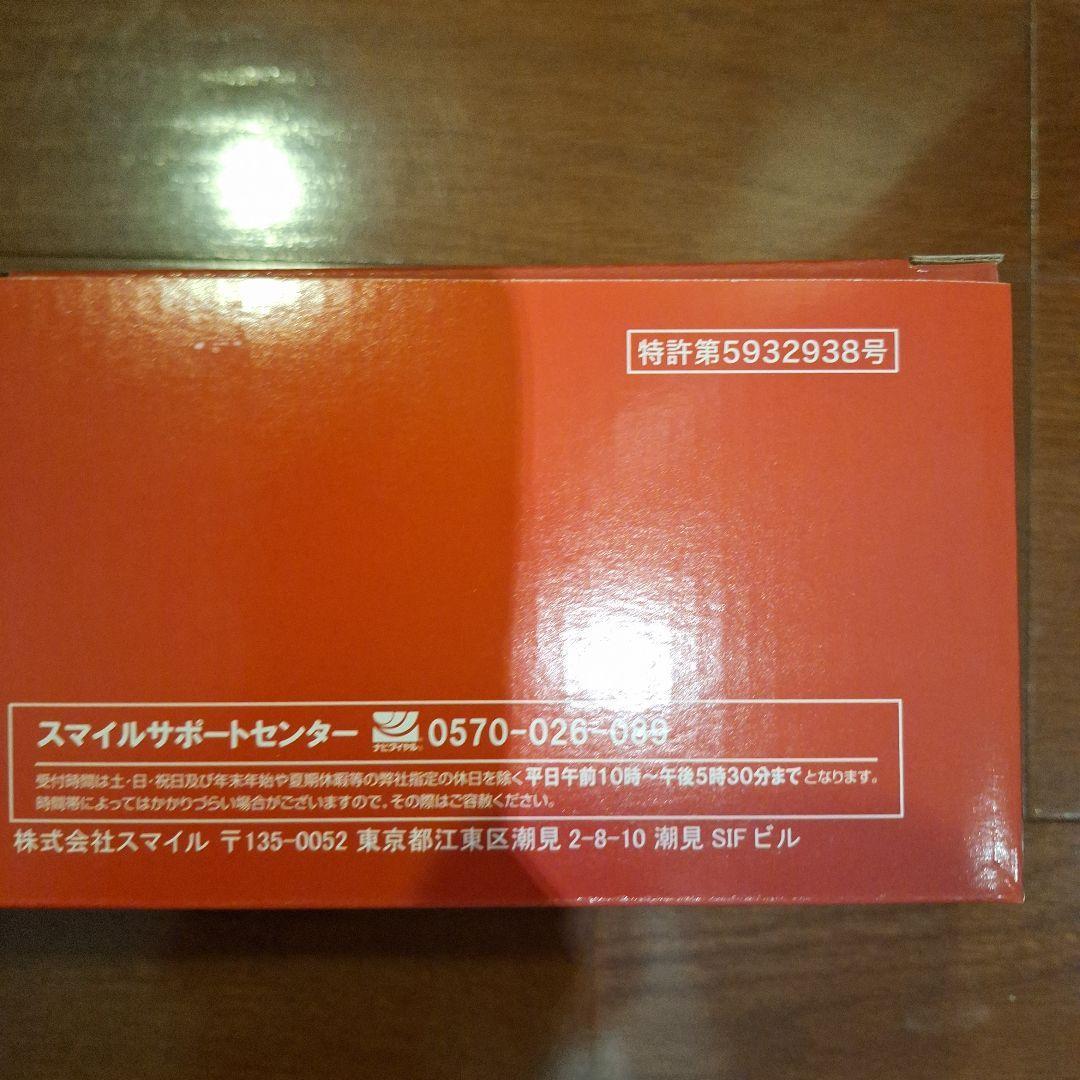 新品未使用　パワフルハンディスチームアイロン　スチームQプラス