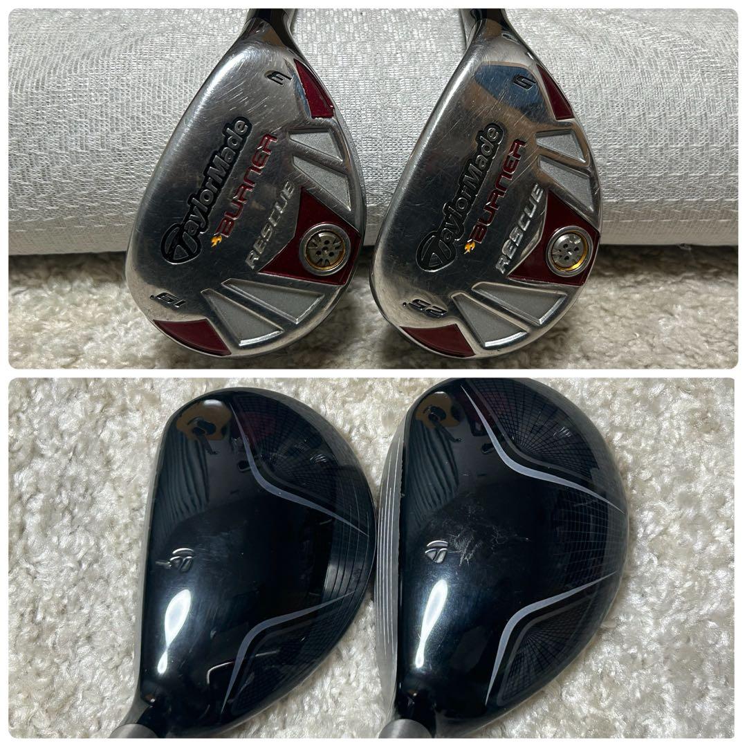 メンズ　テーラーメイド キャロウェイ　豪華14本　ゴルフセット　キャディバッグ付