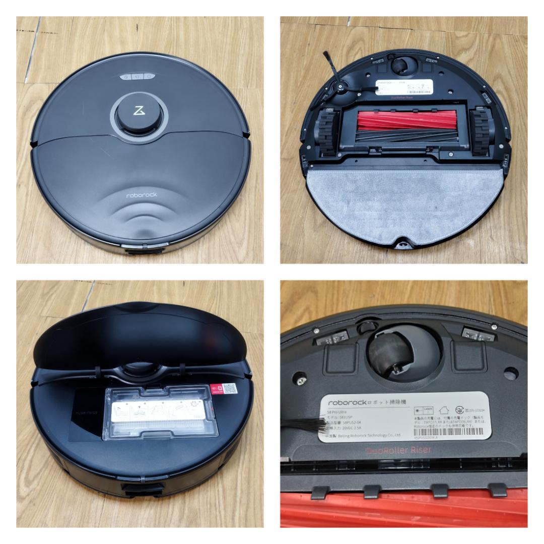 Y♢640 ロボロック ロボット掃除機 S8 Pro Ultra