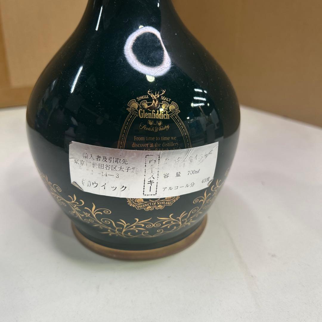 5811【未開栓】グレンフィディック Glenfiddich 18年 700mL