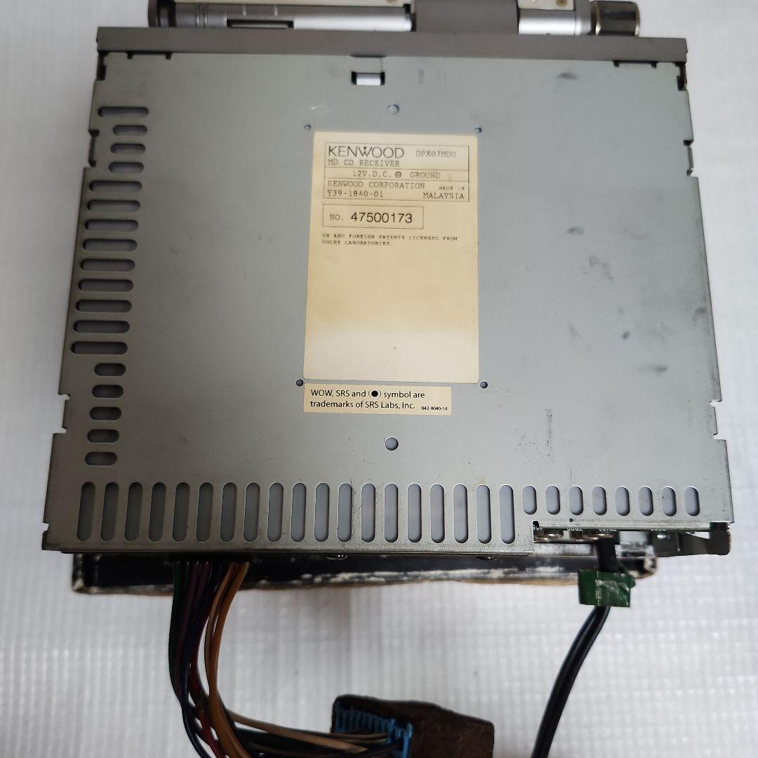 KENWOOD DPX-07MD CD・MD・カセットデッキ