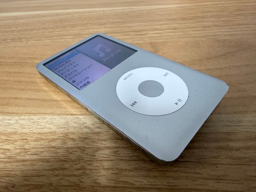 iPod classic 160GB ホワイト