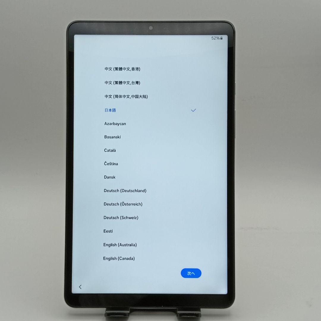 Samsung Galaxy Tab A9 4/64 Wifiモデル