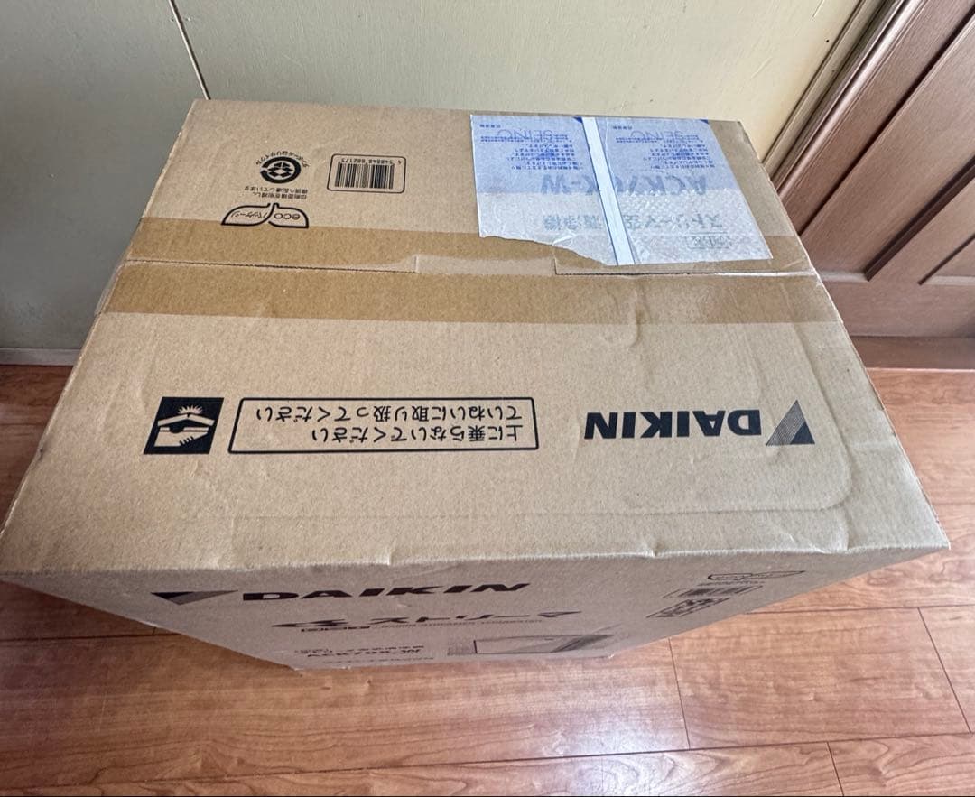 未開封　DAIKIN ストリーマ空気清浄機 ACK70X-W