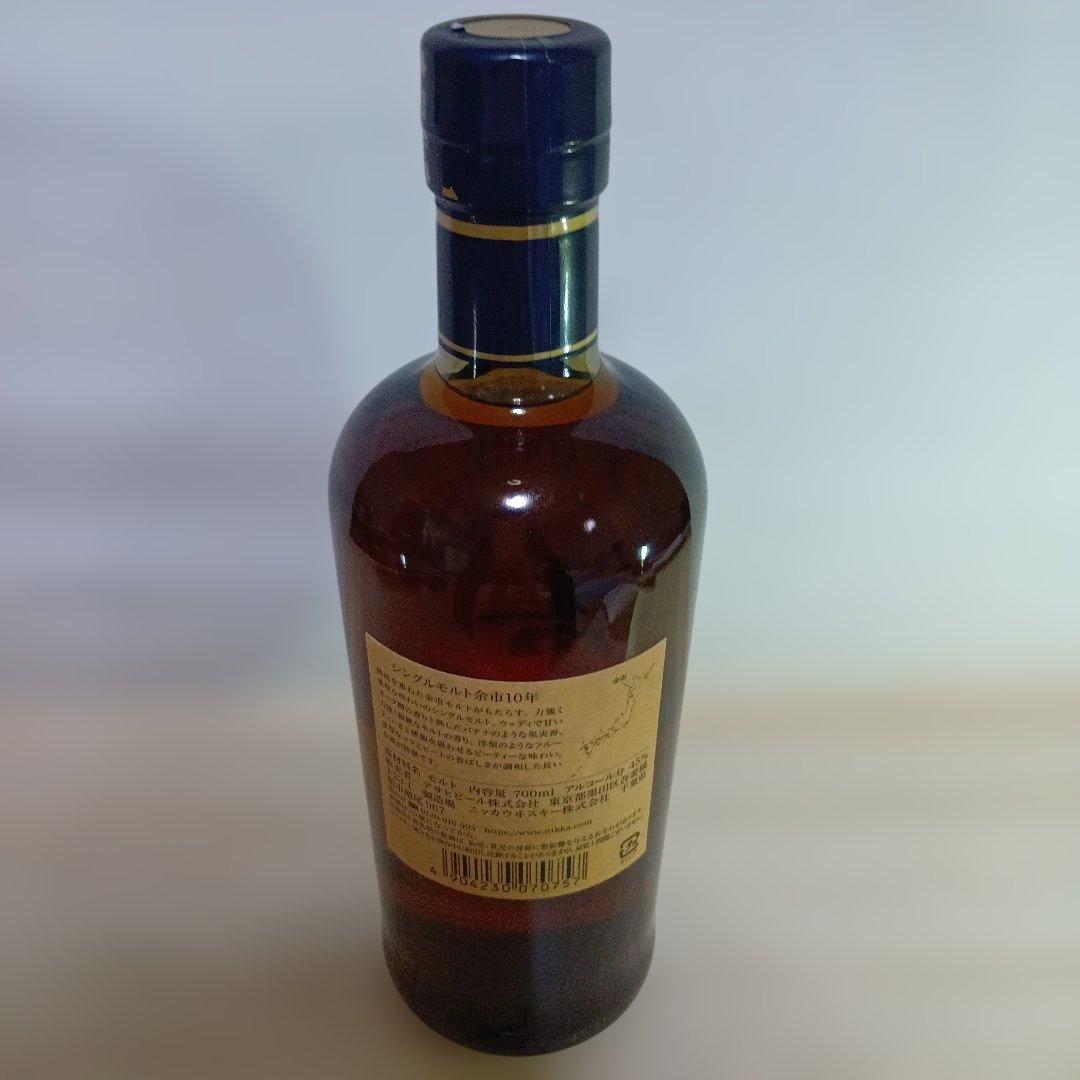 余市 シングルモルト 10年 45%