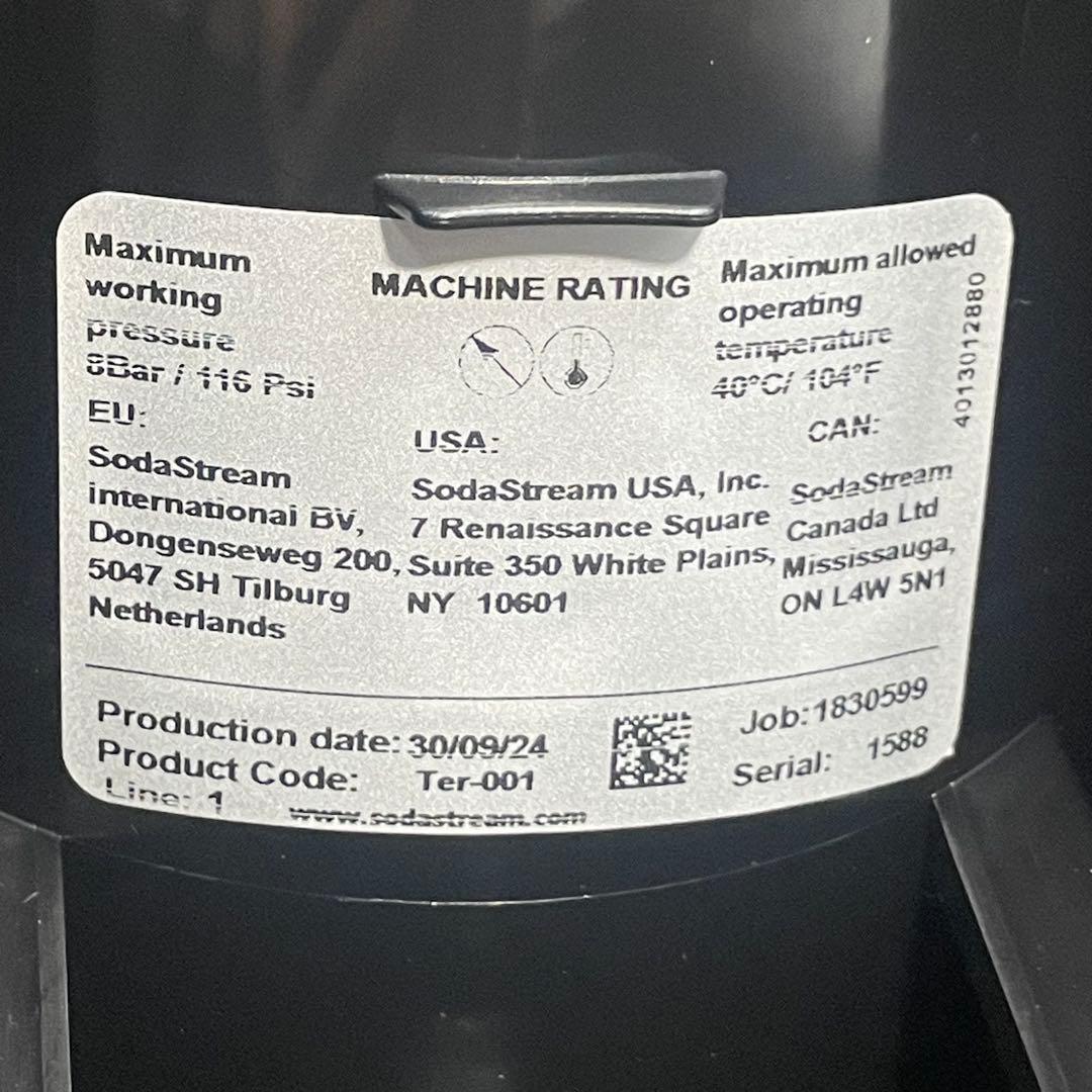 ◯sodastream テラ ガスシリンダー ボトル セット おまとめ