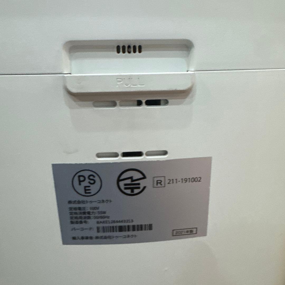 Airdog エアードック 空気清浄機 KJ300F-X5s