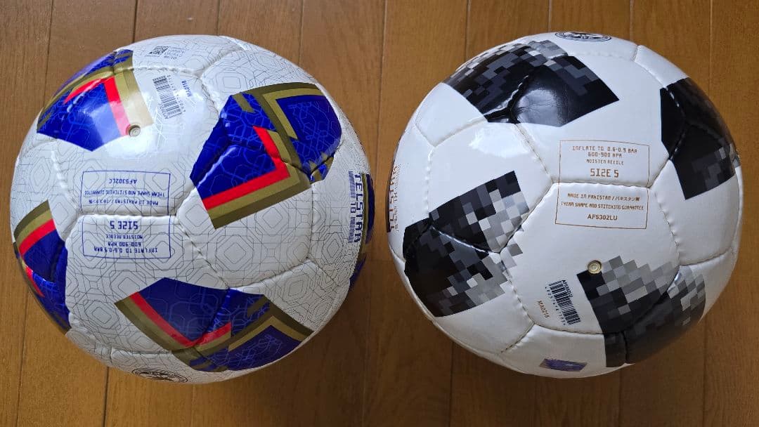 adidas Telstar 2個纏め売り！ サイズ5号球