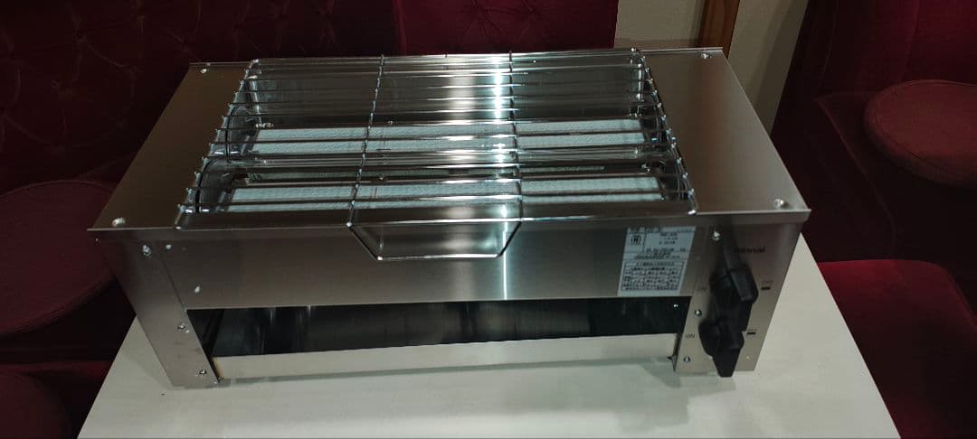 RGK-62D LPガス　遠赤外線、焼きグリラー