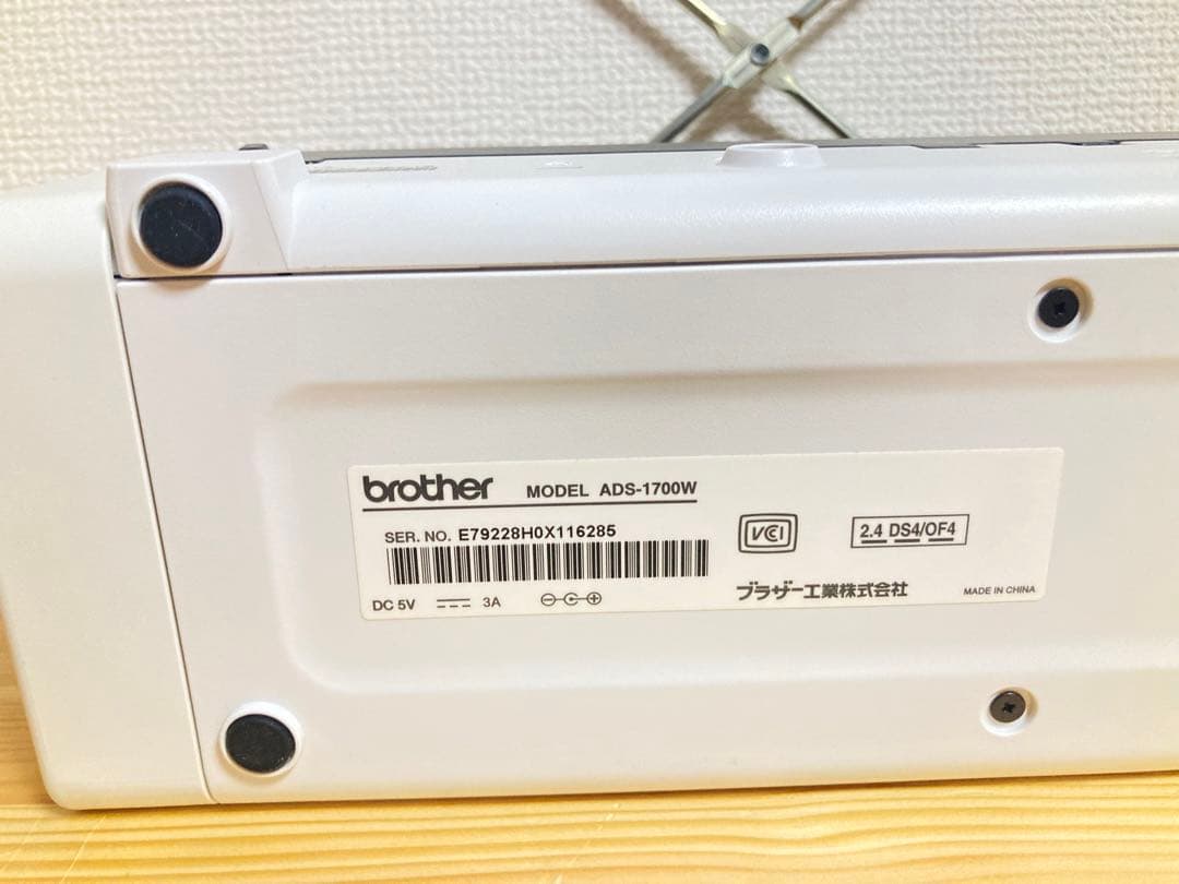 ☆美品！ 便利商品！ brother ADS-1700W スキャナー ブラザー