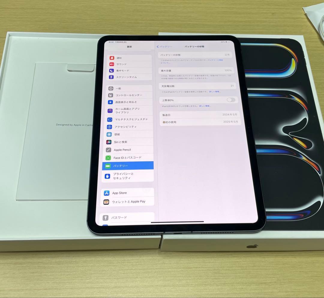 【美品】iPad Pro 11 M4 WiFi+Cellular 512GB