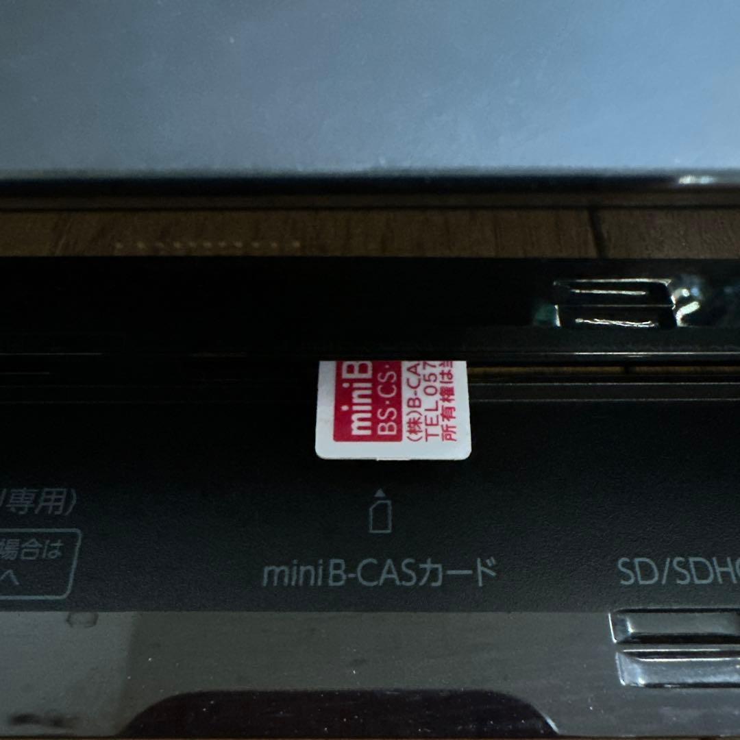 動作品　DBR-T650 東芝　BDレコーダー