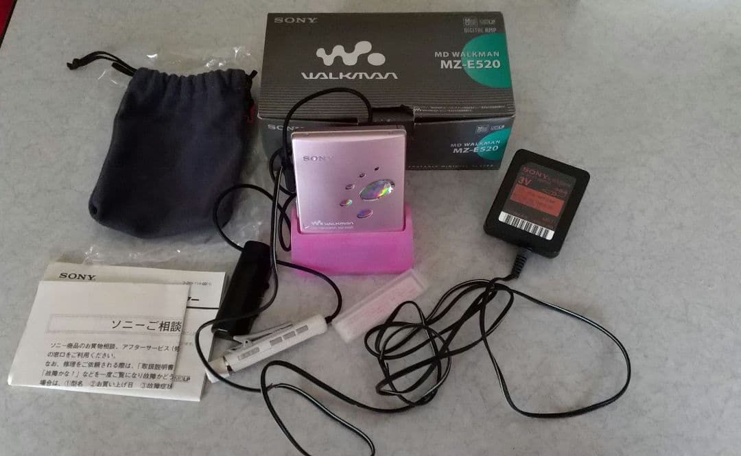 SONY ソニー MD ウォークマン ピンク ローズ MZ-E520P ジャンク