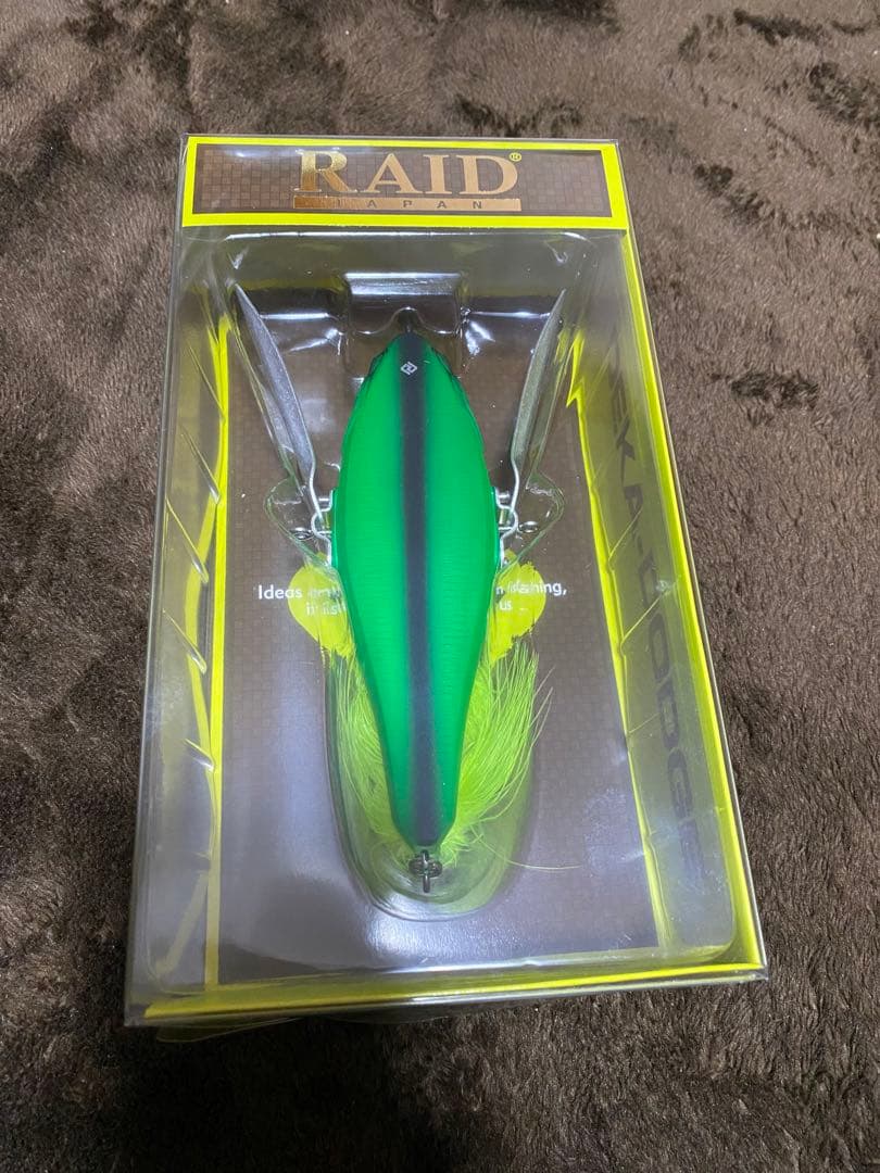 人気トップウォータールアーセット