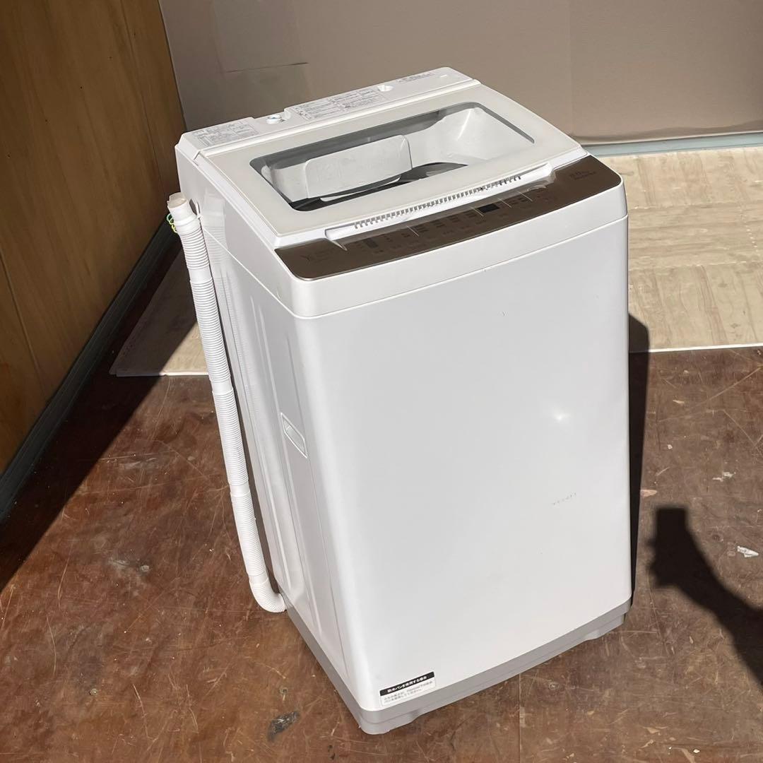 送料設置無料　ヤマダ電機　21年製　大型洗濯機　8kg