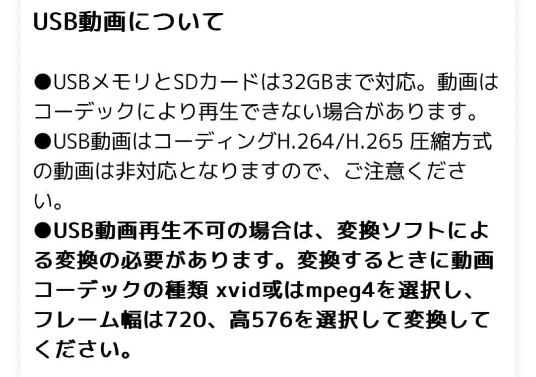 ❣️車載ホルダー付き❣️ポータブルDVDプレーヤー 10.5インチ液晶