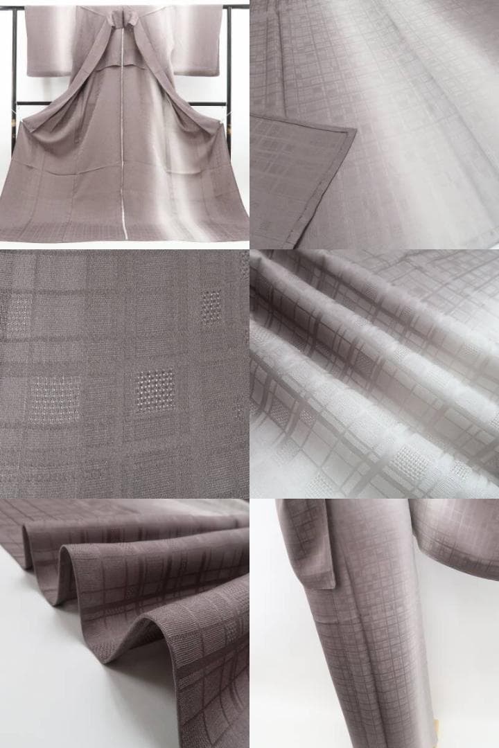 新品 夏単衣 縦暈し“創作着物でお洒落度100%！”仕付け糸付 付下げ 6645