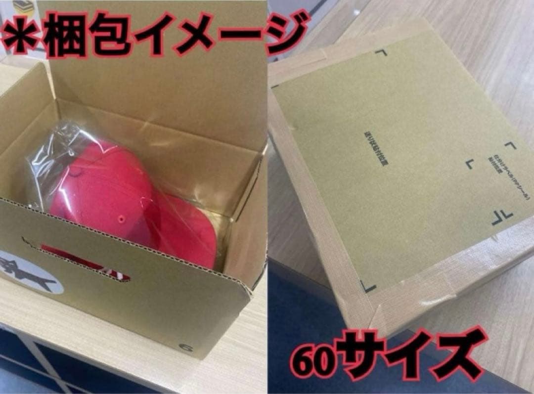 Fear of God Essentials ニューエラ