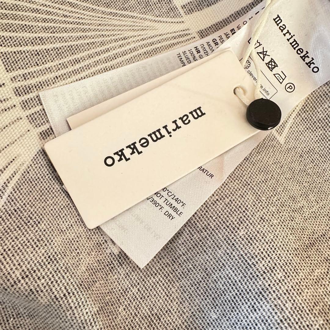 ２枚セット？マリメッコ　新品　クッションカバー　クーシコッサ もみの木　ブラック