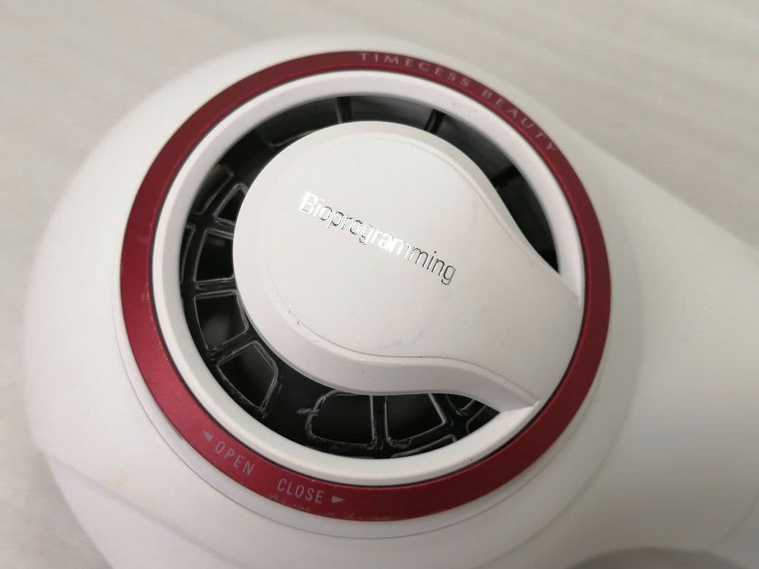 リュミエリーナ REP2D レプロナイザー 2D Plusドライヤー 15