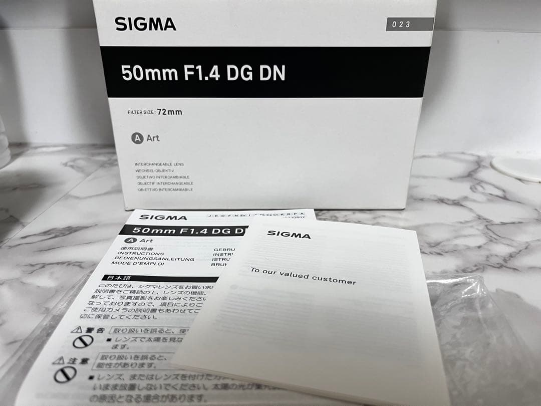 SIGMA 50mm F1.4 DG DN | Art ソニー