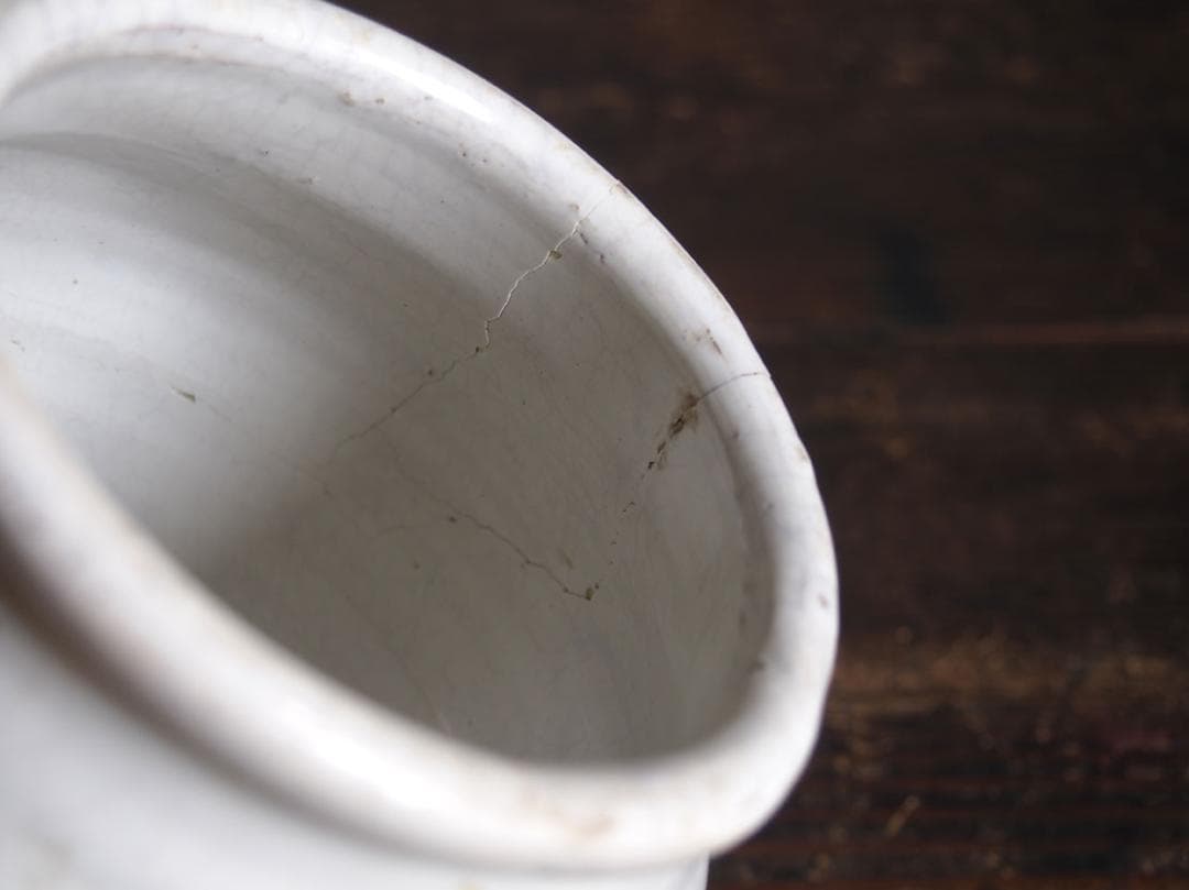 白釉薬 南欧陶器 マニセス 壷 甕かめ 昔の保存容器 スペイン古陶/K356