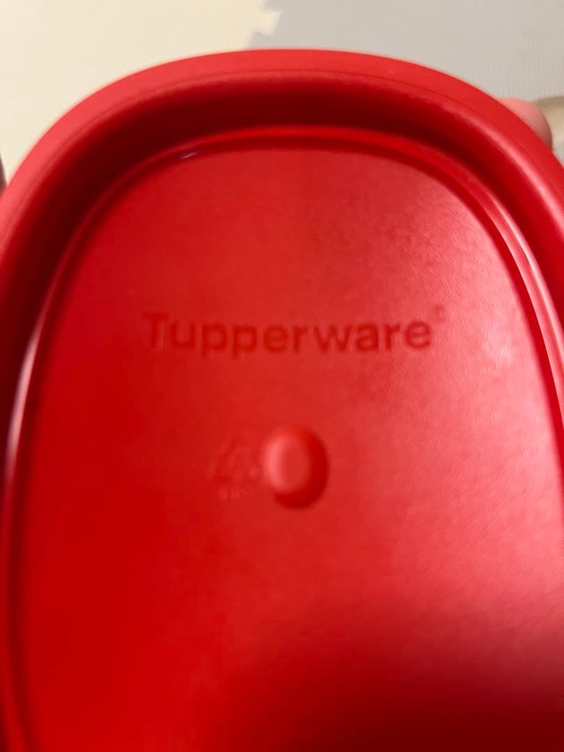 【新品未使用】タッパーウェア フュージョンマスターミンサー