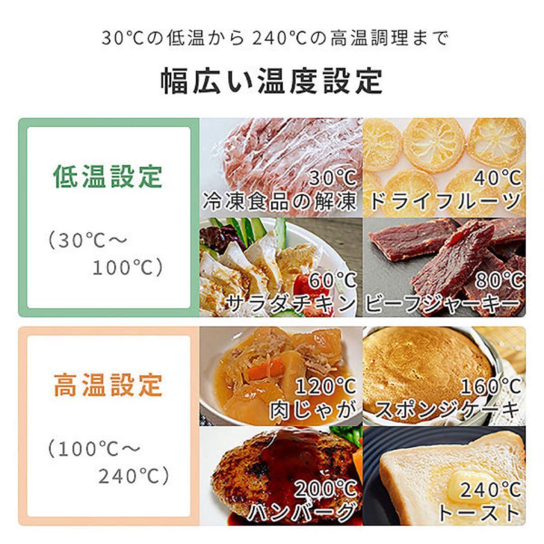 山善 コンベクションオーブン 熱対流式 YCV-MC130(B)