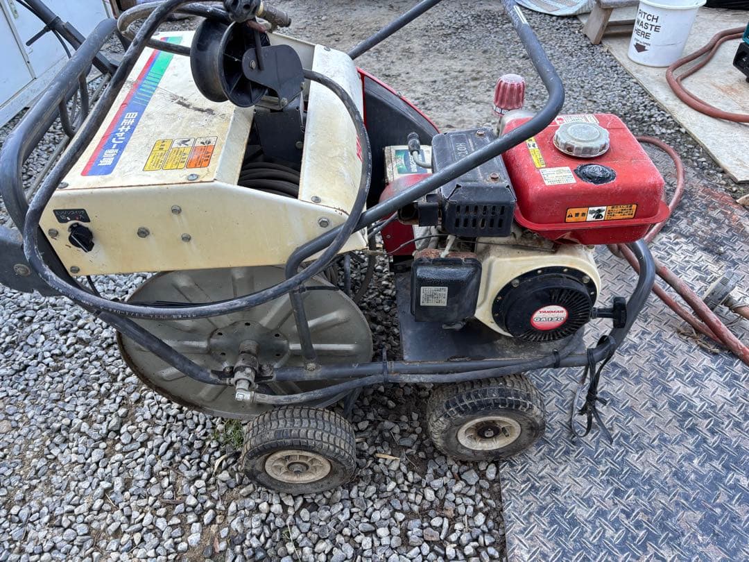 YANMARヤンマーセラミック自走キャリー動噴 CP30E ACPG300噴霧器