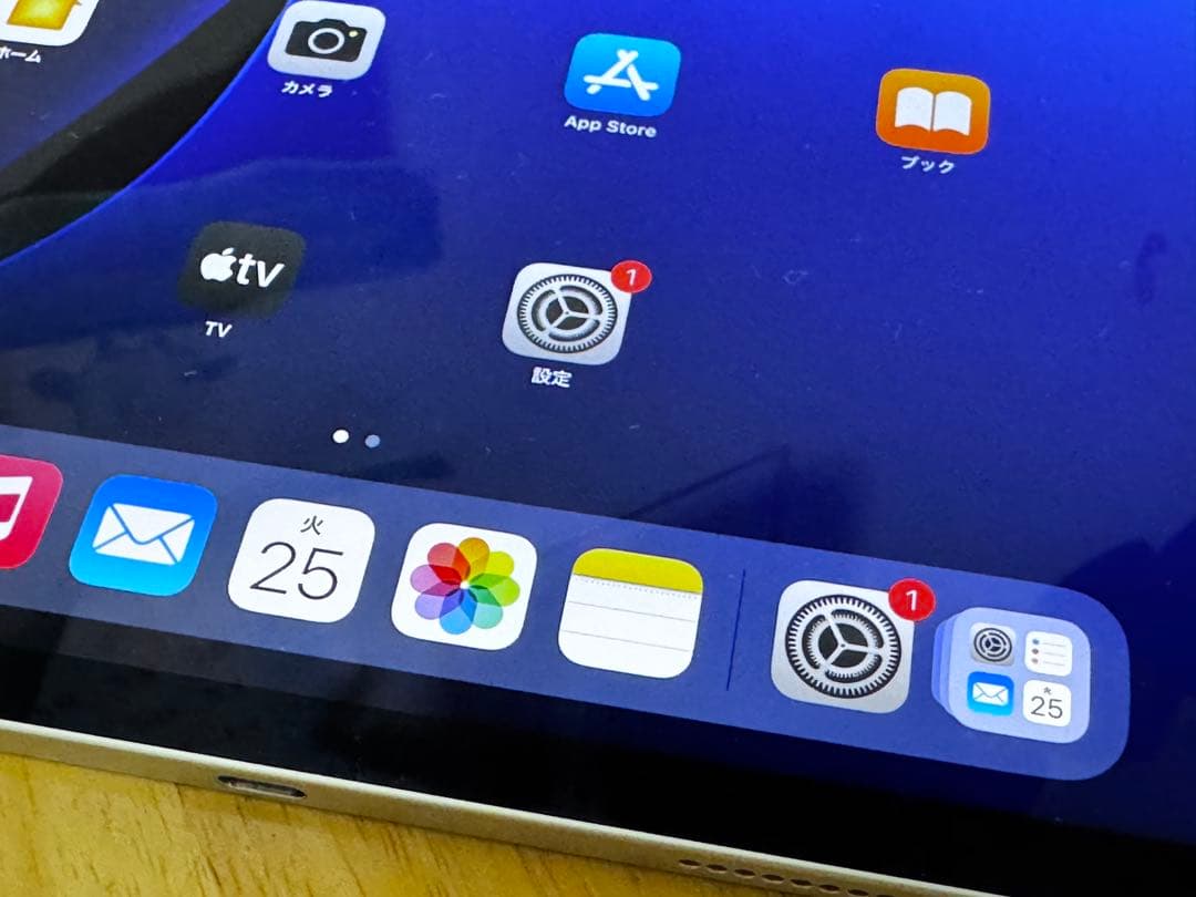 iPad Pro 第5世代WiFi シルバー 128G